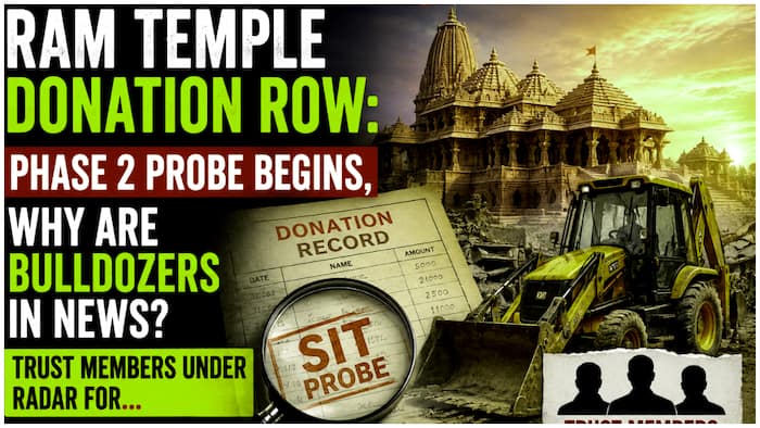 ram temple donation latest update
