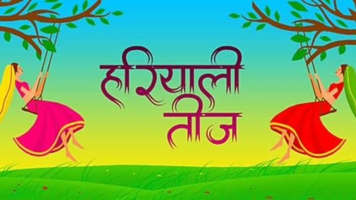 Hariyali Teej