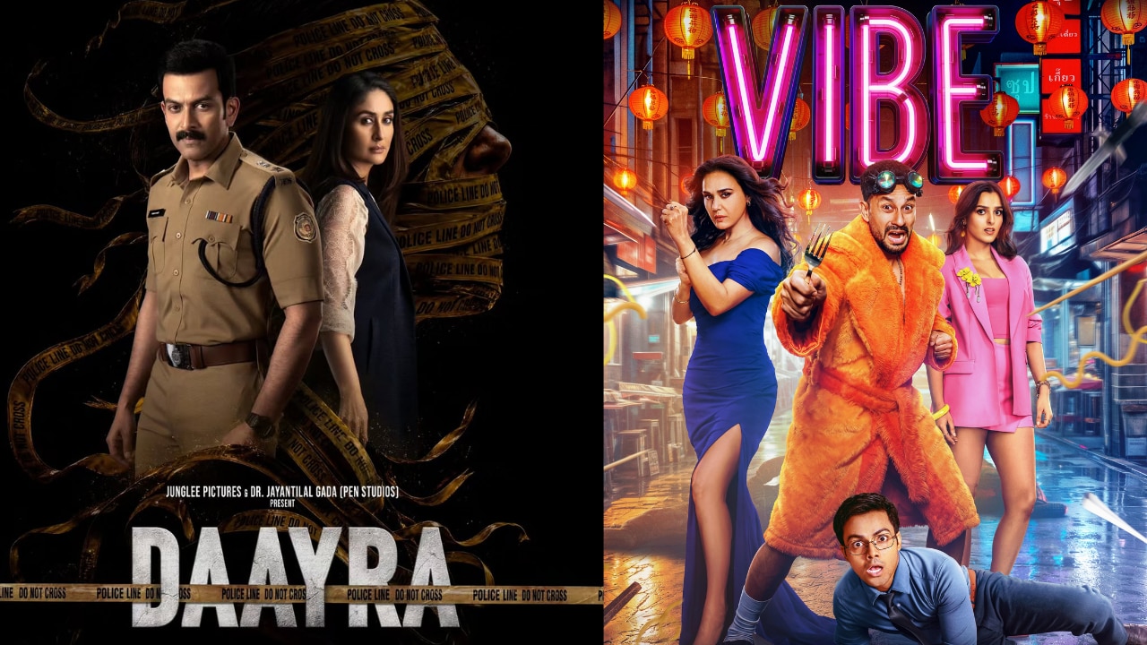 Kareena Kapoor Khan Breaks Silence On Daayra s Box Office Clash With kareena-kapoor-khan-breaks-silence-on-daayra-s-box-office-clash-with