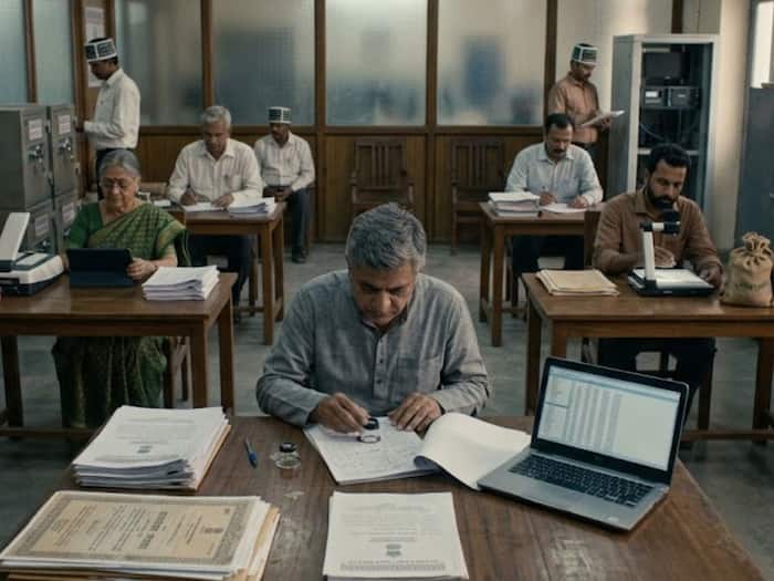 NEET Exam Paper