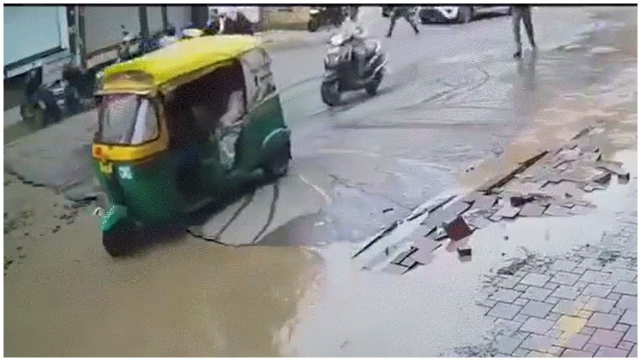 Rs 40-crore road caves in during pipeline testing in MP’s Indore, terrified passersby step back