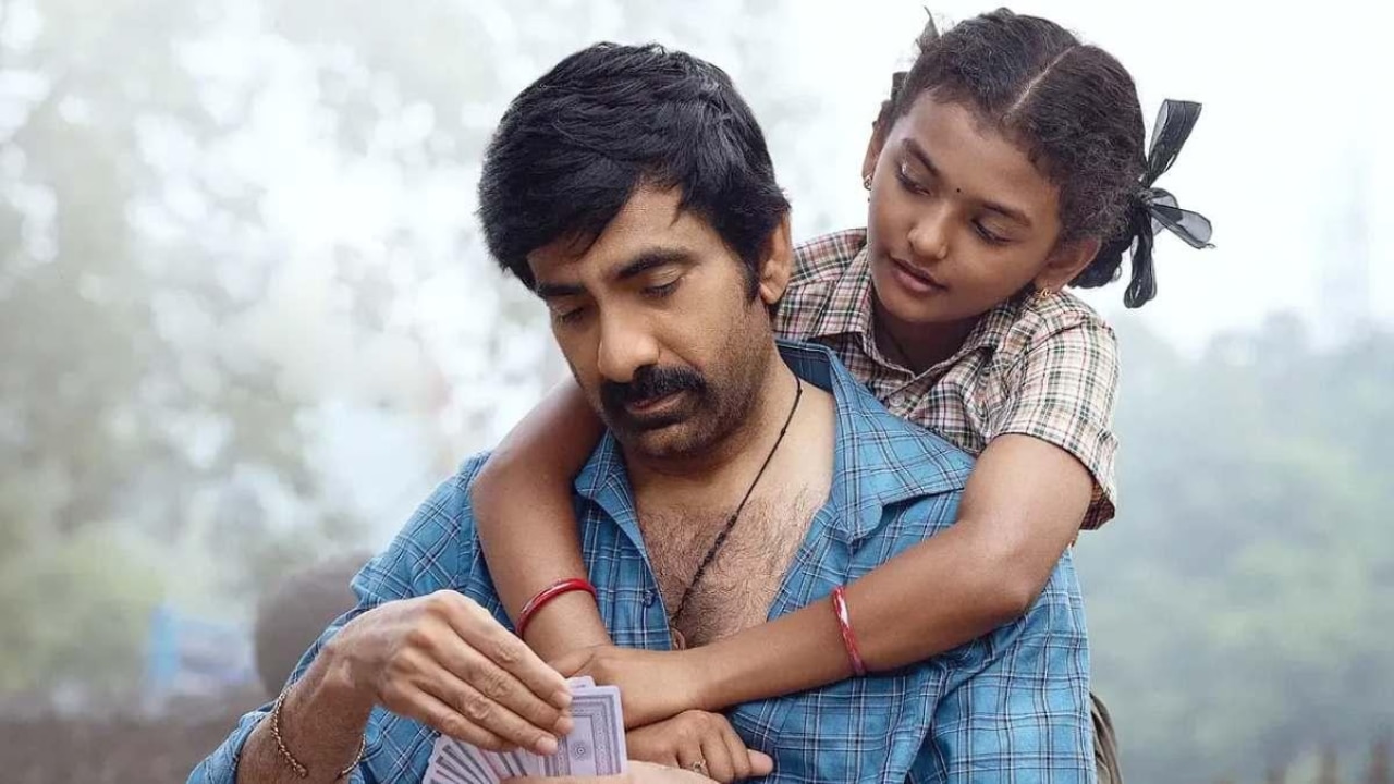 Irumudi box office collection Day 12: Ravi Teja, Baby Nakshatra's action ...
