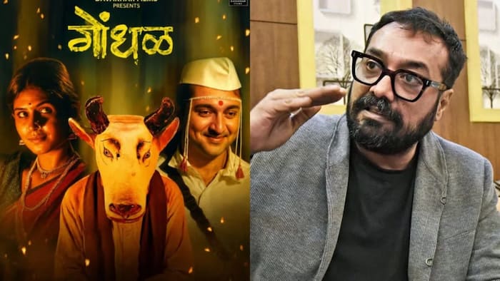Gondhal director Santosh Davakhar hits back at Anurag Kashyap over India's Oscar selection process, says 'Please watch the film'