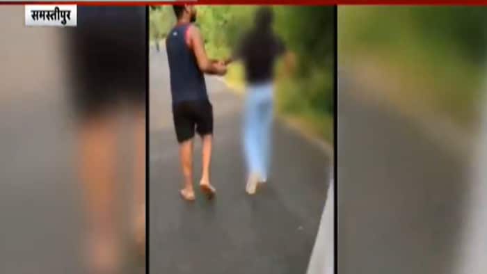 Samastipur molestation
