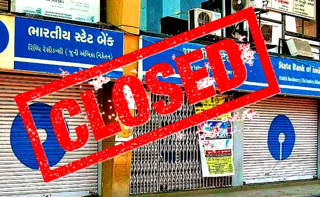 Bank Holidays: SBI, HDFC, ICICI, PNB, Axis Bank to remain closed for 3 days next week