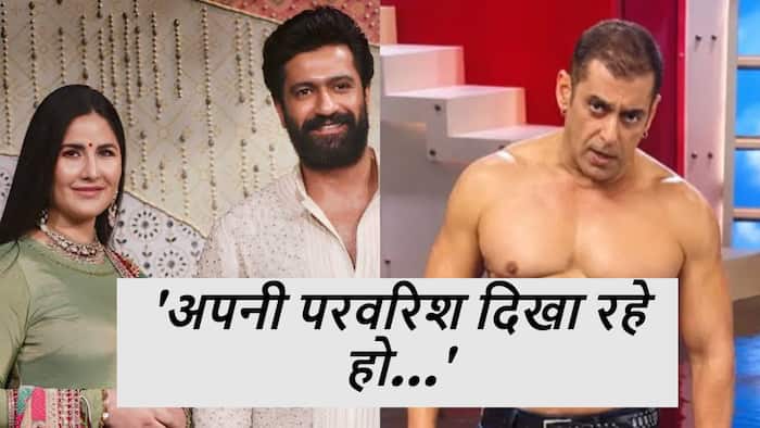 Bigg Boss 20: कैटरीना की बॉडी शेमिंग से भड़के सलमान खान, कहा 'अपनी परवरिश दिखा रहे हो...सेट पर उतारे कपड़े'