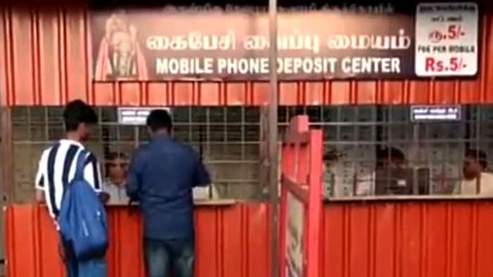 mobil phone ban tamil nadu temples