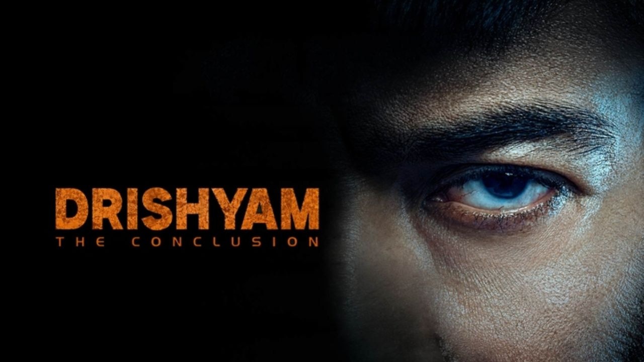 Drishyam The Conclusion Twitter review: Ajay Devgn and Jaideep Ahlawat ...