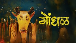 Indias Oscar entry Gondhal announces paid previews across India, begins Academy campaign