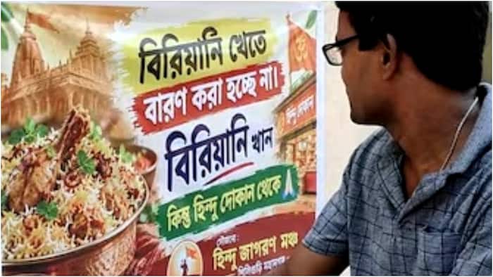 hindu biryani durga puja